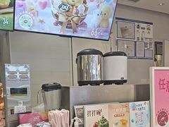 -DQ·蛋糕·冰淇淋(湖景东路店)
