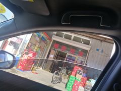 -韩家墅海吉星农产品批发市场