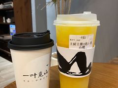 -一叶觅山(半边街店)