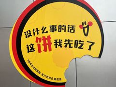 -金茂览秀城