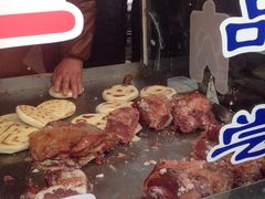 -杨天玉腊牛羊肉