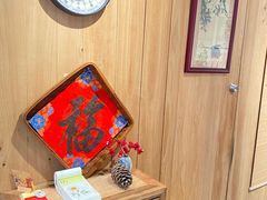 -山食间·中式营养轻餐(保利时光里店)