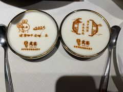 -贡宴盐帮菜自贡驻京联络处餐厅