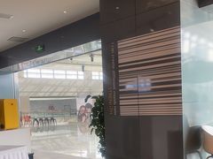 -帝豪斯健身俱乐部(市府恒隆广场店)