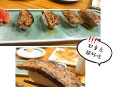 寿司-隐炉和牛烧肉店(群力店)