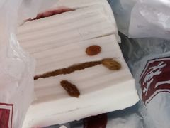 -桂发祥十八街麻花(和平路店)