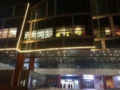 -北京华联生活超市(北京常营店)