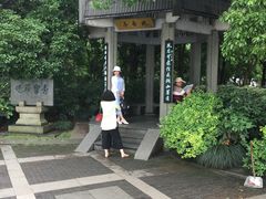 -西湖外事游船(花港观鱼码头)