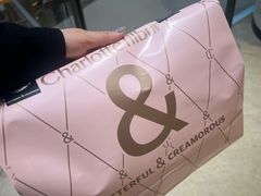 -B&C黄油与面包·THE GARDEN BAKERY概念店(世纪汇店)