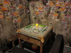 -明日世界密室轰趴·剧本桌游·箭馆团建(国贸店)