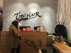 -Tipo Hair salon（明星）店