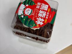 -味多美蛋糕(六里桥店)