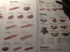 -大头椰·椰子鸡火锅(南宁万象城店)