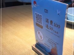 -蜜桃餐厅·伴山(绿宝广场店)