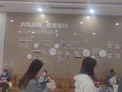 -美年大健康体检(天河东路分院)