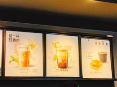 -星巴克(北新泾店)