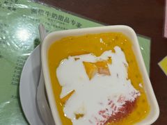 -南信牛奶甜品专家