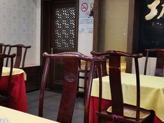 -功德林素菜饭庄(前门店)
