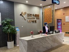 -美年大健康体检中心(牡丹园分院)