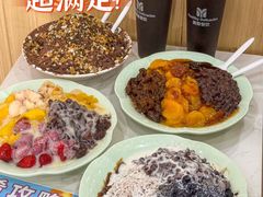 -美肴冰品·汉堡·牛腩饭(总店)