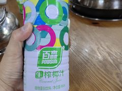 -顺德火焰醉鹅坊(珠海店)