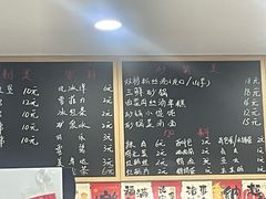-潮妈小食