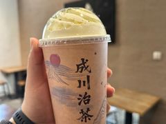 -成川茶店·潮汕工夫浓茶(万象店)