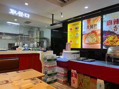 -清和园素食自助餐厅(义信堂美食城店)