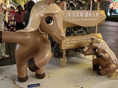 -东莞松山湖万象汇