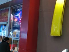 -麦当劳(东直门外大街店)