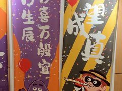 -麦当劳(北京路广百广场店)