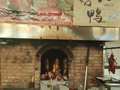 -口福饺子(大学店)