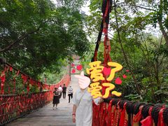 -常德桃花源景区