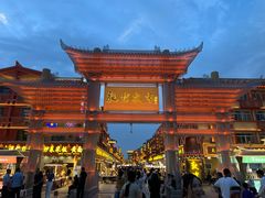 -敦煌夜市