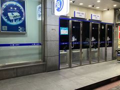 -上海银行(张庙支行)