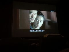 -碧涛阁·泡泡海洋·汤泉洗浴(王府花园店)