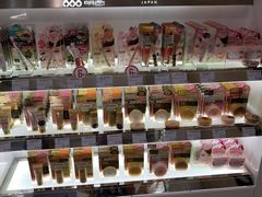 -国药中服免税(北京坊店)