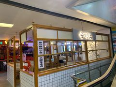 -怪物的冰与火(天虹商场中山路店)