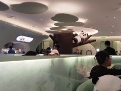 -眉州东坡·熊猫主题餐厅(枫蓝店)