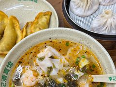 -李记清真馆(打钉巷店)