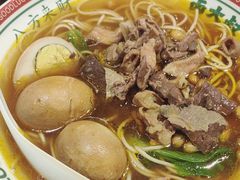 -卤大叔·广州牛杂(壹方城店)
