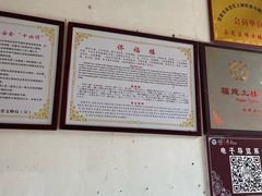 -福建土楼·永定景区-侨福楼