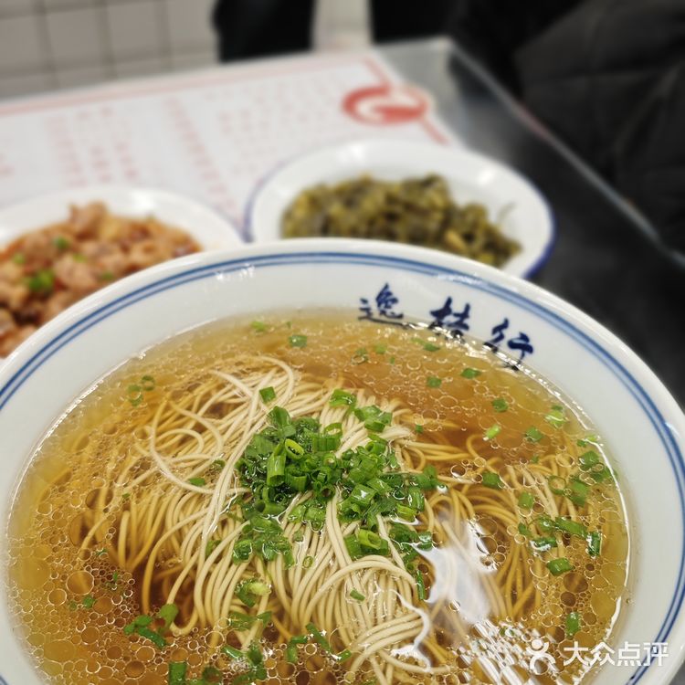 来上海怎么能不吃一碗阳春面