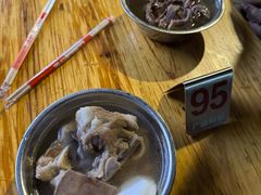 -广达眼镜炖罐(广达店)