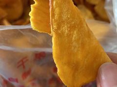 -秋栗香(地安门店)