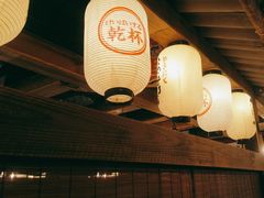 -炉太郎日式烧肉店(华贸店)