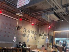 -破店肥哈·海鲜·烧烤(郑州银泰inPARK店)