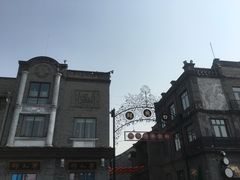 -鲜鱼口老字号美食街