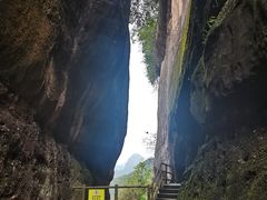 -丹霞山风景名胜区