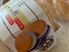 -烘焙町面包店(西四店)